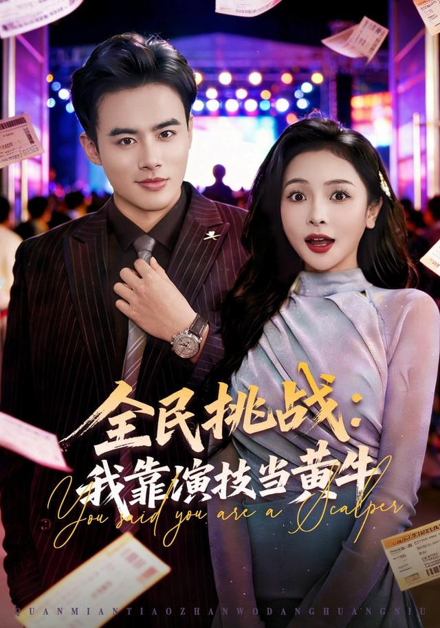77影院在线观看高清悬疑动画推荐