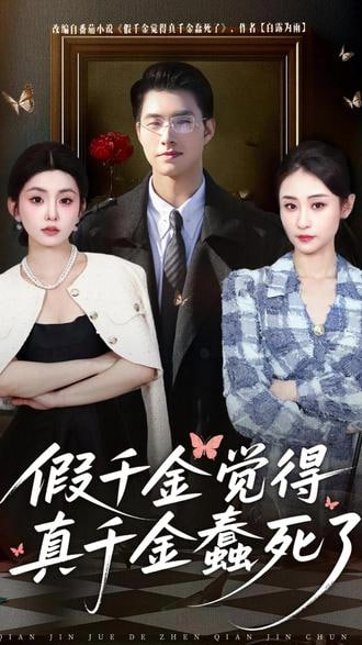 77影院在线观看高清恋爱番推荐