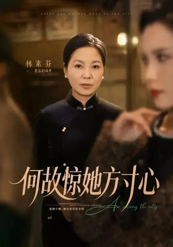 单口喜剧竞演
