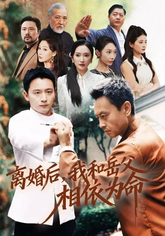 雨天的约定