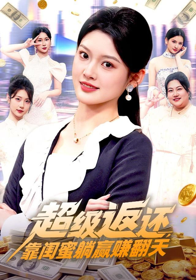 云端琴师