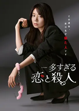 魔法食堂